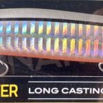 LUNAR CASTER / AN