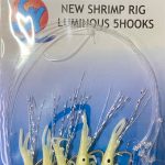 Espinel Krill Nº4