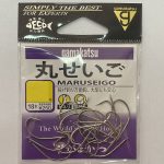 MARUSEIGO N°17
