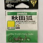 AKITA KITSUNE N°3.5