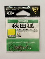 AKITA KITSUNE N°1