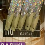 SABIKI / HOLOGRAFICO