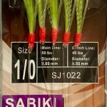 SABIKI / VERDE