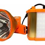 FOCO PARA CAZAR 500W